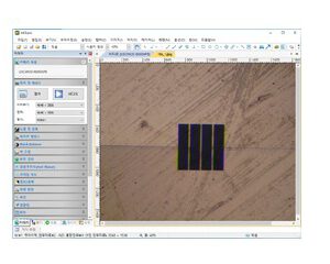 HK Basic Imaging Software