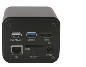 HK-XCAM2160A HDMI CAMERA