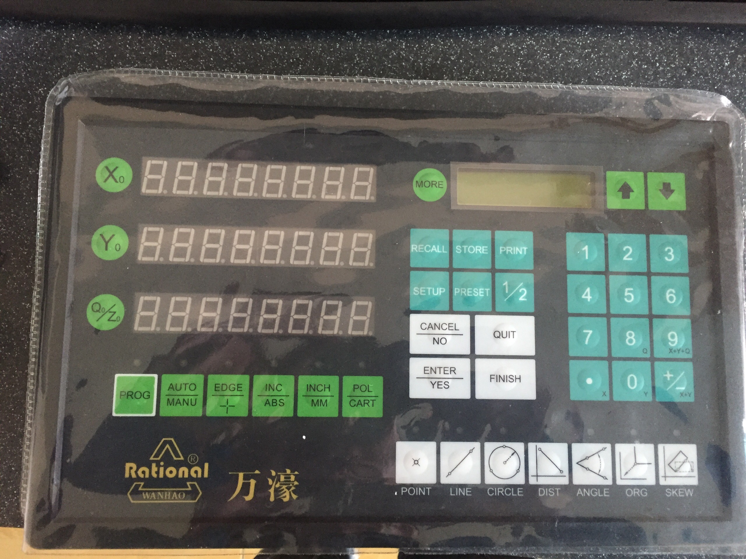 sửa dc3000-rational-2-1