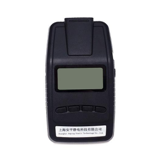 Máy đo tĩnh điện AP&T AP-YV1303 (0.1KV~±200.0KV)