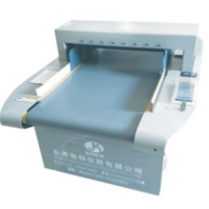 Máy Dò Kim Loại JK-6321-B1