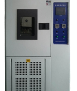 JK-6260-A30 Tủ Thử Nghiệm Chịu Nhiệt Độ Thấp