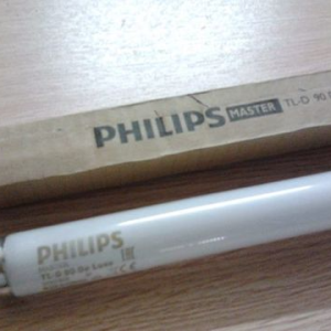 Bóng Đèn TL84 PHILIPS 18W-840