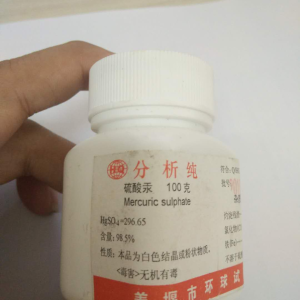 Mercuric sulphate
