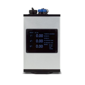 Máy đo màu trực tuyến CHNSpec CRX-66